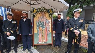 ΕΟΡΤΗ ΑΓΙΟΥ ΝΙΚΟΛΑΟΥ 06/12/2024